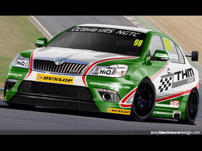 Skoda Octavia VRS